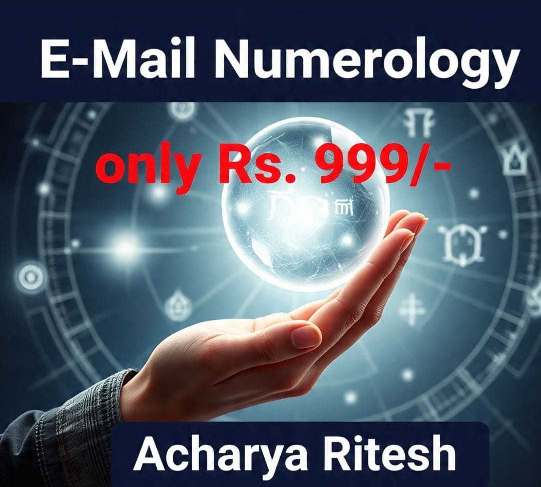 E-Mail Numerology image